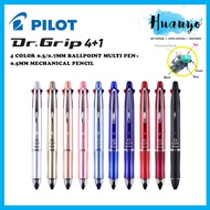 Pilot Dr. Grip 4+1 4 Color Ballpoint Multi Pen Ball Pen + 0.5 mm Mechanical Pencil (0.5MM/0.7MM)