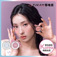 [THE SAEM Eyeshadow] THE Monochrome Eyeshadow 1.6g/1.7g Palette Novice Nude Makeup Must-Have Face Co