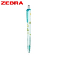 ZEBRA DelGuard不易斷芯自動鉛筆/ 0.5mm/ 動物夢限量版/ 綠桿