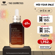 Estee Lauder Advanced Night Repair (ANR) 50ml เอสเต้ ลอเดอร์ เซรั่ม ANR บำรุงผิว ขายดี ผิวหน้า [ขายด