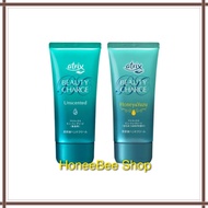 Kao Atrix Hand Cream 80g Japan