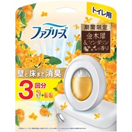 Febreze Toilet Air Freshener Kinmokusei Mandarin Scent Refill Deodorizing Spray 6.3mL Authentic