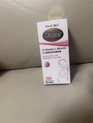 全新 惠氏 Materna 23 種維他命及礦物質 孕婦綜合維他命 Wyeth Materna 23 Vitamins & Minerals