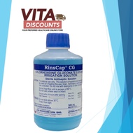 RINSCAP CG 0.05% SOLUTION 500ML EXP05/2026