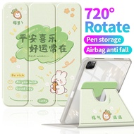 Suitable for AppleiPad Protective Case 2025Pro11 Air7 M3 gen11thA16 Most Air5/4th10.9 "Gen10th9th8th