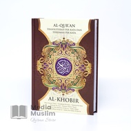 Al Quran Al Khobir A5 Terjemah Perkata