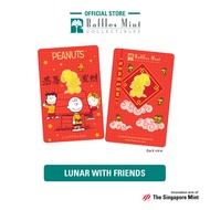 Peanuts Snoopy & Friends 0.1 gram 999 Fine Gold Bar [The Singapore Mint]