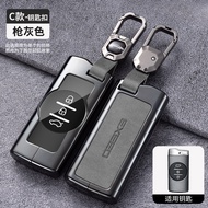 （FT）Car Key Case Cover Protector Fob Shell For Chery Tiggo 8 Arrizo 5Pro Gx 3x 5x EQ7 7Pro EXEED TX 