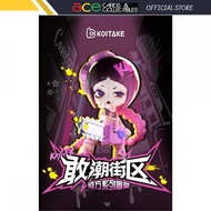 Koitake Kayla'x K-Zone Series