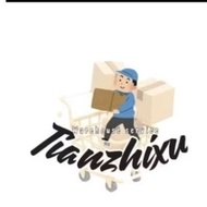 Co warehouse tianzhixu (6kg)