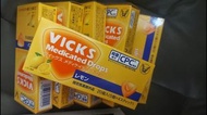 日本 正版 VICKS 日本直送 大正製藥 檸檬味 潤喉糖 20粒裝 一盒  喉嚨發炎的聲音沙啞、喉嚨不舒服