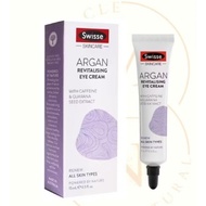 MATA Dark Circles Remover: Swisse Argan Revitalising eye cream 15 ML