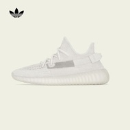 阿迪达斯 （adidas）Originals三叶草 男女YEEZY BOOST 350 V2休闲鞋 HQ6316 38
