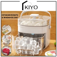 KIYO Ice Cube Maker Ice Cube Maker Ice Storage Box 2IN1 Ice Mold & Container/ Ice Cube Maker Rack wi
