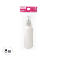 COSMOS 采粧堂 PE噴瓶  #316P  8個  不透明  75ml