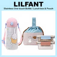 [LILFANT] MIFFY Stainless Steel One-Touch Bottle 460ml / Bento Lunch Box & Pouch 270ml 410ml