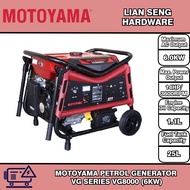 MOTOYAMA PETROL GENERATOR VG SERIES VG8000 (6KW)