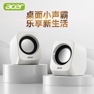 Acer/Acer 261 Audio Computer Speaker Wired High Volume Mini Multimedia Desktop Desktop Notebook