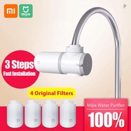 HOS Xiaomi Mijia Tap Water Purifier MUL11 Faucet Kitchen Water Filter Filtration System Washroom Tap Water Purification