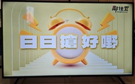 SONY 55吋 4K電視 KD-55X80J