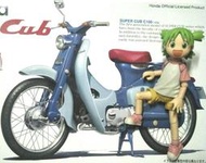 【崇武-CWI】Fujimi 1/12 Bike1 HONDA SUPER CUB C100 1958年 現貨