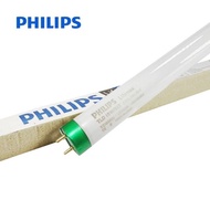 PHILIPS TLD FLUORESCENT TUBE 2FEET 4 FEET 18W/765 18W/830 18W/840 18W/865  36W/765 36W/827 36W/830 3
