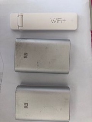 小米10,000mah 尿袋 x2，小米wifi 放大器