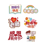 6pcs/pack Teacher's Day Sticker Teacher's Day Chinese Sticker