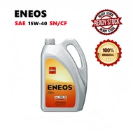 ENEOS TOURING 15W-40 Motor Oil (4 LITRE) 15W40 Engine Lubricant