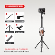 แท้จักรยานยนต์ Carbon Fiber Selfie Stick 3 เมตร อุปกรณ์ถ่ายภาพสำหรับ Osmo Action 4/3/2 Skiing ตกปลา 