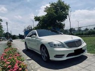 2012  Benz S550 AMG 4.6L 白色 #大滿配 