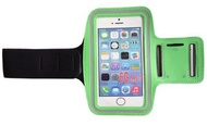全城熱賣 - 跑步手機臂包 男女運動手機臂套 健身手機帶包（4.7寸 綠色）