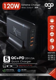 Ego 全港至勁120W 24A Type c PD &amp; QC4+ 5USB 分插充電器