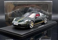 【MASH-2館】現貨特價 GT SPirit 1/18 Porsche 911 (992) Targa CLDC030
