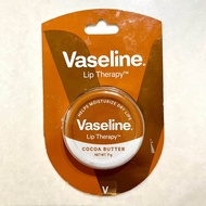 Vaseline Cocoa Lip Therapy 17 g/ วาสลีน โคโค ลิปเทอราปี/ สินค้าแท้จากอินเดีย