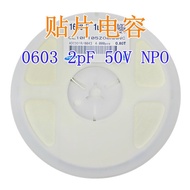 Capacitor0603 2pF 50V NPO 5% Chip Ceramic Capacitor Electronic Component Order
