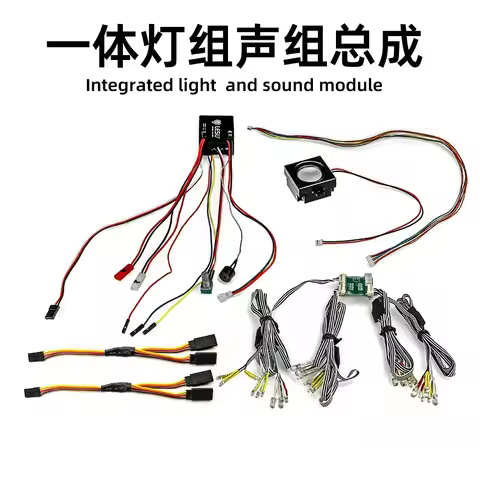 Sound Light Simulation Module for Tamiya 1/14 RC Truck Scania 770s MAN VOLVO FH750 Benz Actros 1/14 