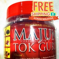 Majun tok guru original(biji kecil)+🎁1sachet kopi TG @ Herba Tok Guru