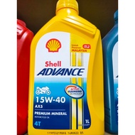 SHELL MINYAK ENGINE AX5 15W-40