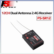 FLYSKY FS-SR12 12 Channels 2.4G Receiver Dual Antenna For RC Fixed Wing Car Boat Robot Model Toy ANT