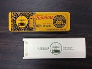 Tombow 8900 pencil