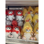 12 Inch Cat Fossandi Fried Shrimp Pack Flat Noodles Garden Eel