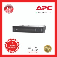 [NEW] APC Smart-UPS, Line Interactive, 1000VA, Rackmount 2U, 230V, 4x IEC C13 outlets (SMT1000RMI2UN