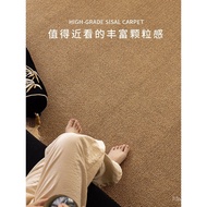 Bedroom Care-Free Large-Area Full-Covered Carpet Living Room New Style J Sisal  2025 Studio Imitatio