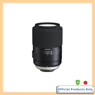TAMRON SP 90mm F2.8 Di MACRO 1:1 VC USD Fixed Focal Length Macro Lens for Nikon Full Frame F017N【Shi