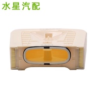 Wholesale Q7 Q8 4M0133843G 4M0133843E 95813384300Air Filter