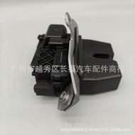 FK7A-N442A66-AB FK7AN442A66AB FA1Z7443150C Kunci Tailgate Sesuai untuk Ford