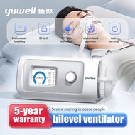 Yuwell Bi-level CPAP machine Anti-snoring and sleep apnea Suitable for sleep apnea syndrome and slee