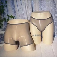 Aurora Underwear Oily Silky Boxer Style 2026 New Style Triangle Style Men Oily Couple Double Match B