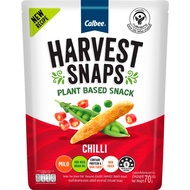 Calbee Harvest Snaps Plant Based Snack Original Salted Chilli 70g ขนมถั่วลันเตาอบกรอบ ตราคาลบี้ ฮาร์